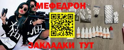 ГАЛЛЮЦИНОГЕННЫЕ ГРИБЫ Кунгур