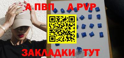 ГАЛЛЮЦИНОГЕННЫЕ ГРИБЫ Кунгур