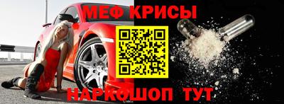 ГАЛЛЮЦИНОГЕННЫЕ ГРИБЫ Кунгур