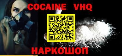 ALPHA PVP Кумертау