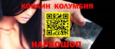 ГАЛЛЮЦИНОГЕННЫЕ ГРИБЫ Кунгур