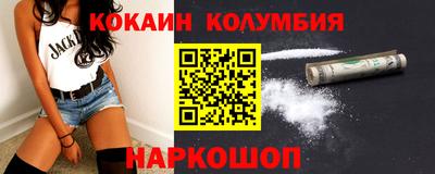 ALPHA PVP Кумертау