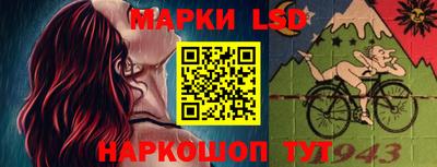 ГАЛЛЮЦИНОГЕННЫЕ ГРИБЫ Кунгур