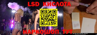 герыч Краснодар