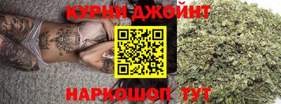 герыч Краснодар