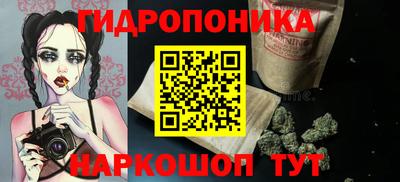 герыч Краснодар