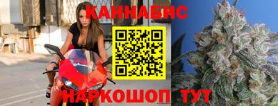 ALPHA PVP Кумертау