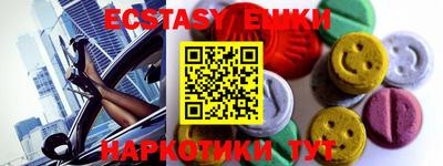 ALPHA PVP Кумертау