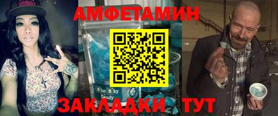 ГАЛЛЮЦИНОГЕННЫЕ ГРИБЫ Кунгур