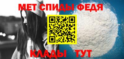 тгк Краснознаменск