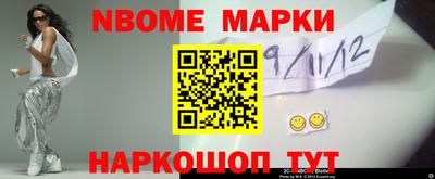 ГАЛЛЮЦИНОГЕННЫЕ ГРИБЫ Кунгур