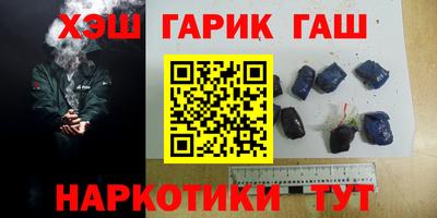 ALPHA PVP Кумертау