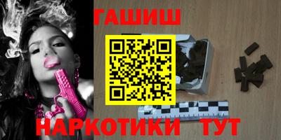 ГАЛЛЮЦИНОГЕННЫЕ ГРИБЫ Кунгур