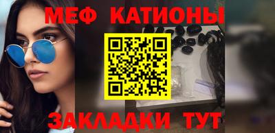 ALPHA PVP Кумертау