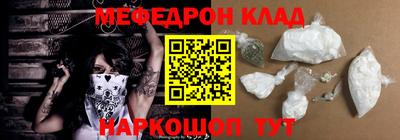 ALPHA PVP Кумертау