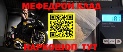ALPHA PVP Кумертау