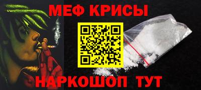 ALPHA PVP Кумертау