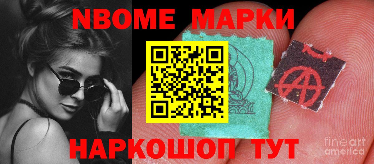 LSD-25 экстази ecstasy  Вход с VPN  Кемерово  ЛСД экстази ecstasy 