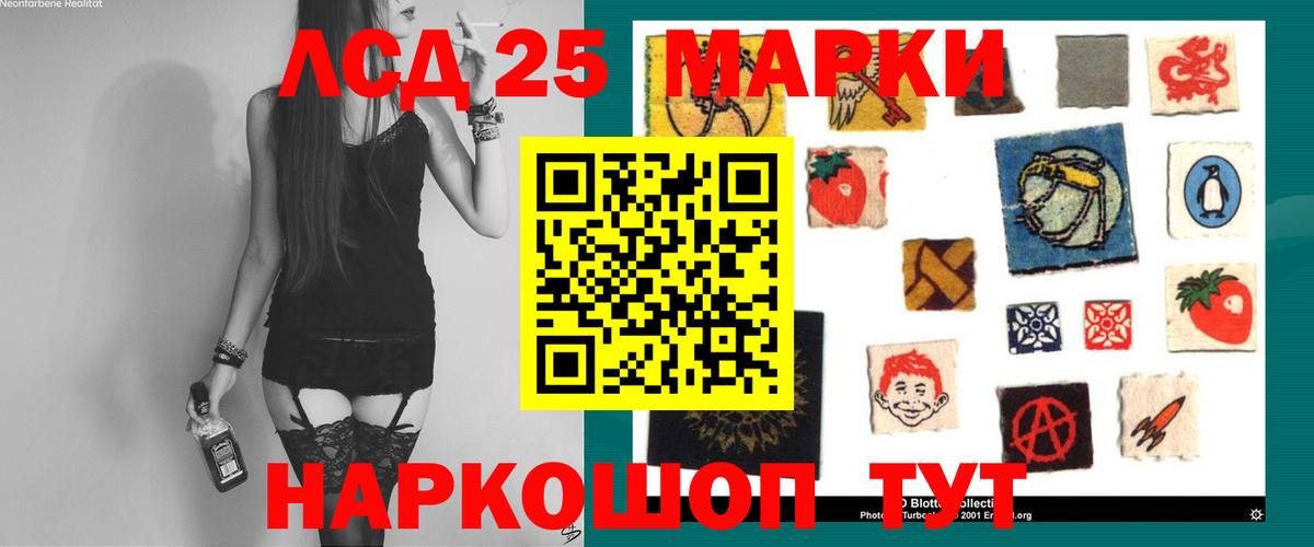 APVP СОЛЬ   МДМА  Кемерово  ЭКСТАЗИ  Гашиш  МЕФ   Марихуана  COCAIN  Вход с VPN 
