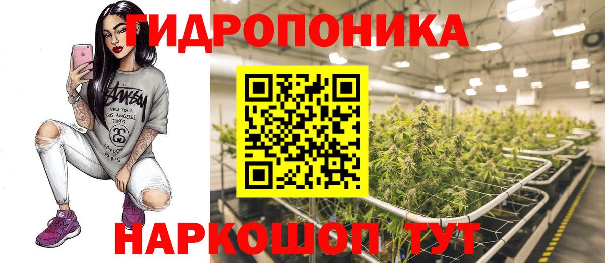 Бошки марихуана Ganja Кемерово